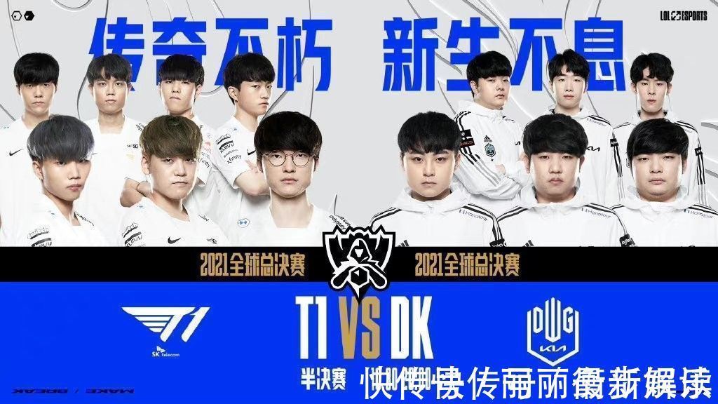 退役总是带 退役总是带