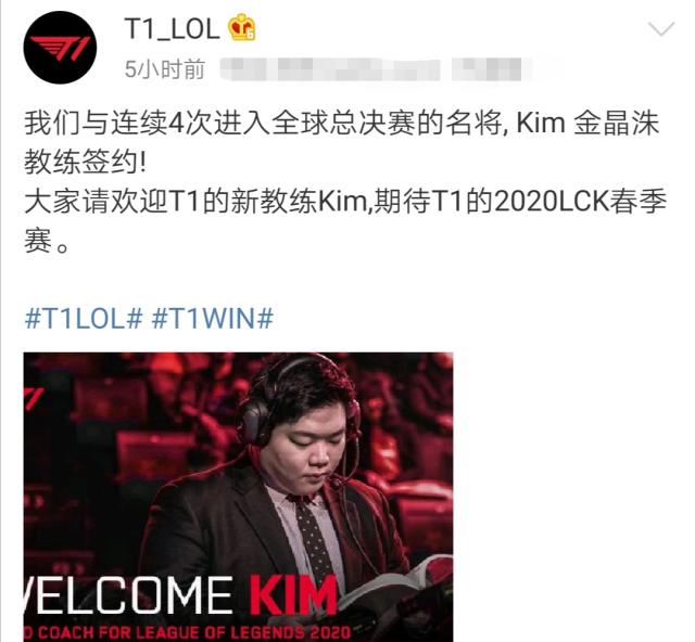 加拉塔萨雷 加拉塔萨雷