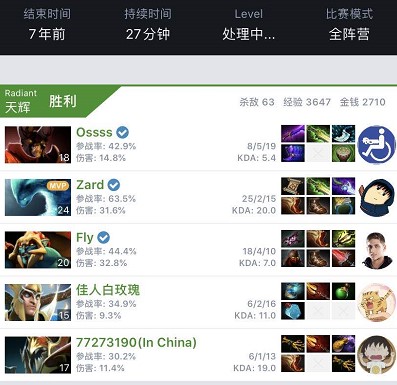 本羽毛球大 本羽毛球大