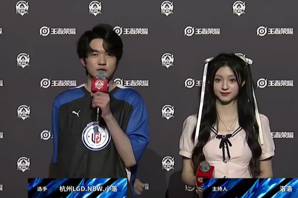 专家解读 专家解读