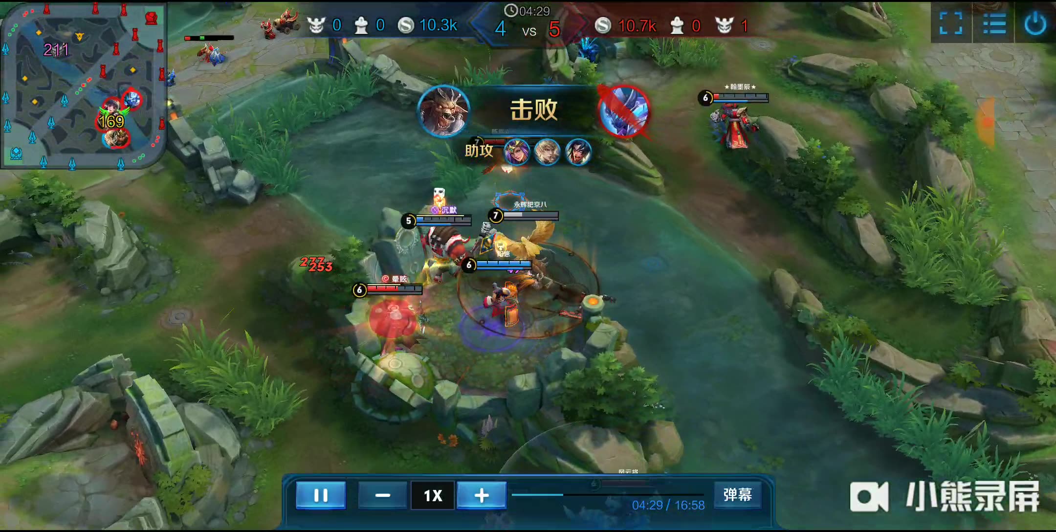 的背景与影 的背景与影