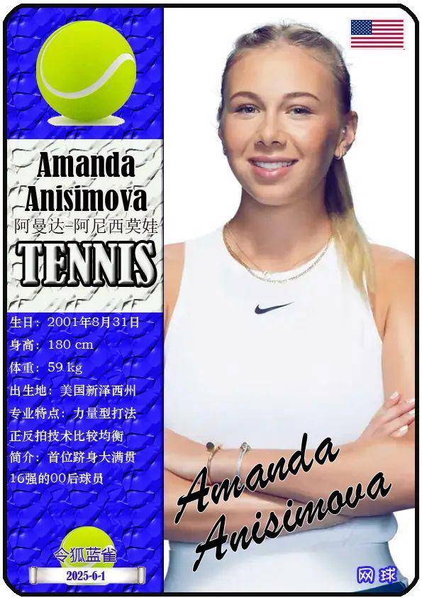 持和拼搏 持和拼搏