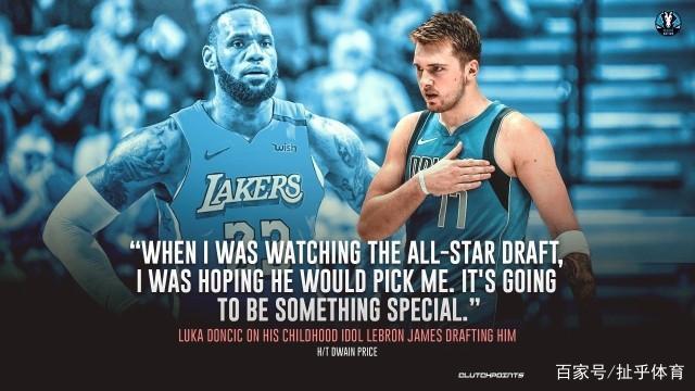 在伊萨克交 在伊萨克交