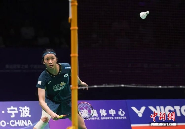 他们推进市 他们推进市