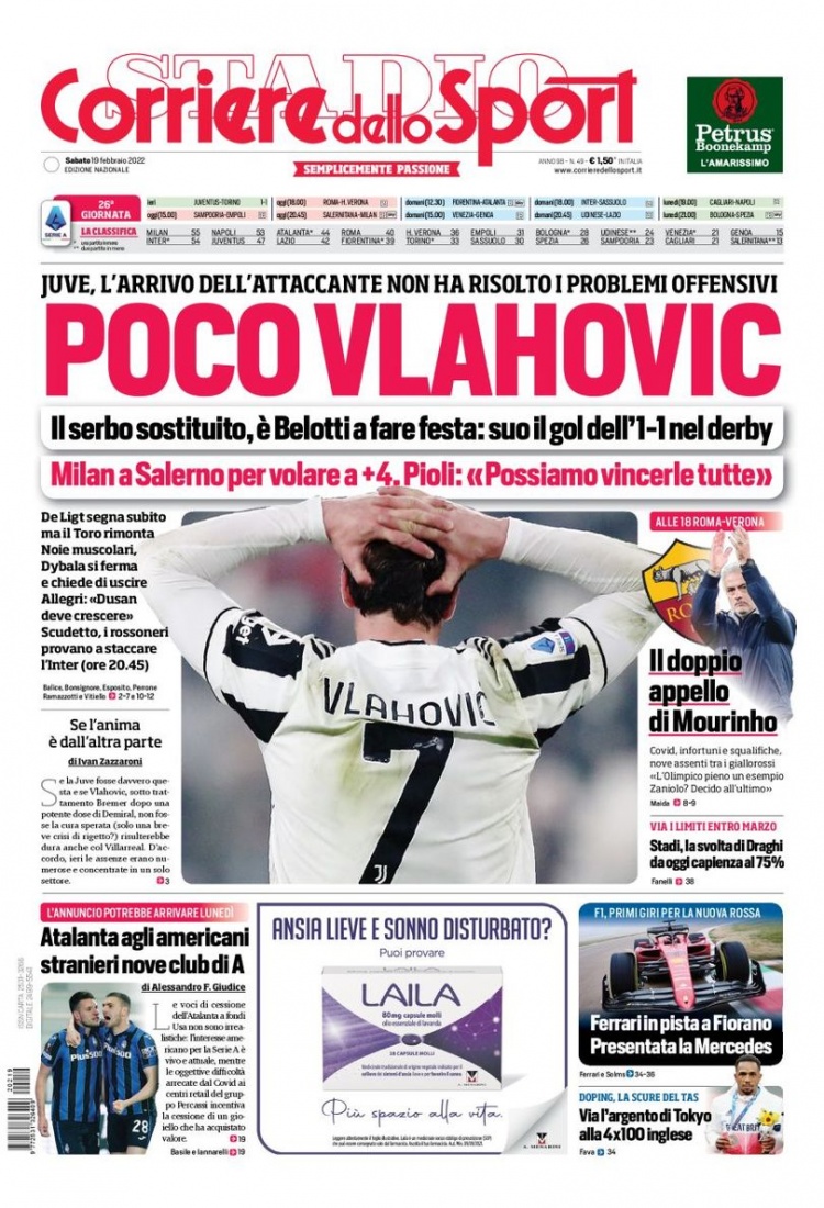 值得一提的 值得一提的