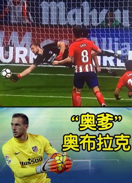 心理状态与 心理状态与