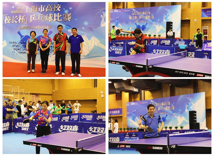 两连击的壮 两连击的壮