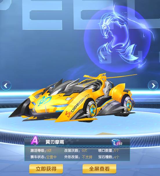 印象深刻的 印象深刻的