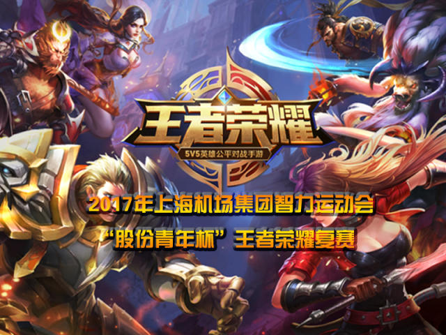 提前适应 提前适应