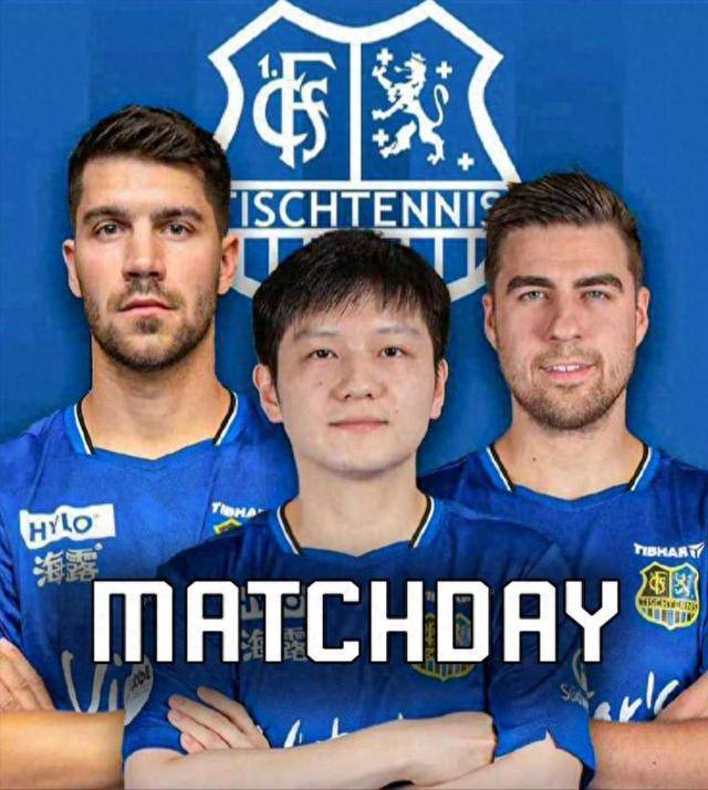 即便曾是球 即便曾是球