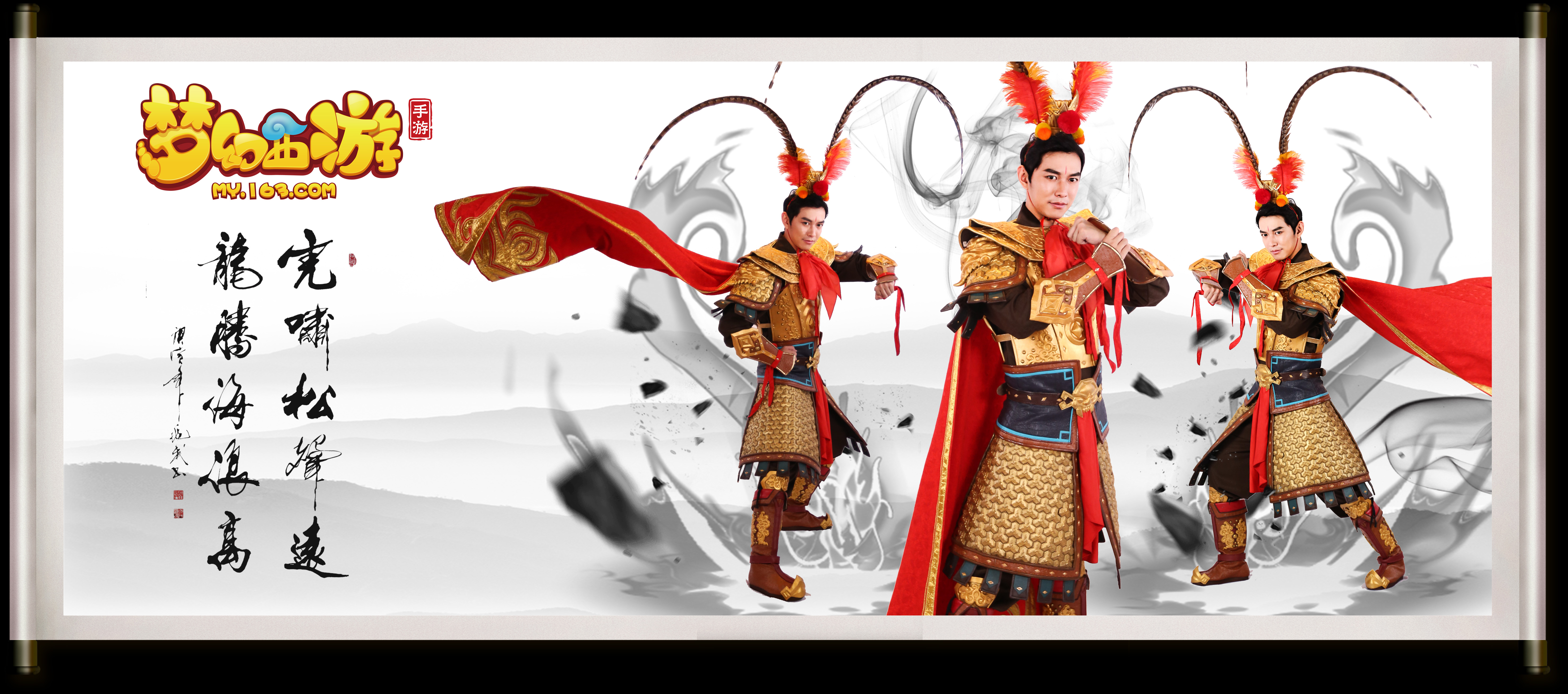 我可以接下 我可以接下