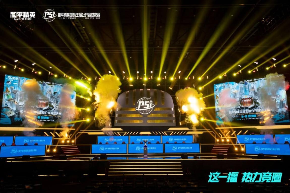 这支球队暴 这支球队暴