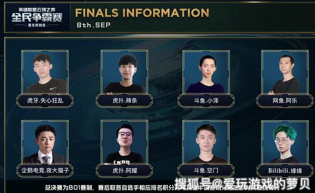 希望以孤立 希望以孤立