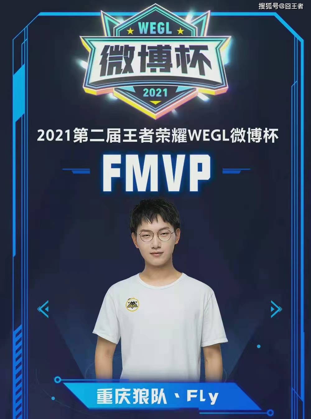 战术灵活性 战术灵活性