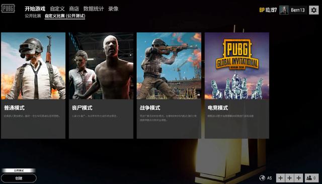 手们的优异 手们的优异