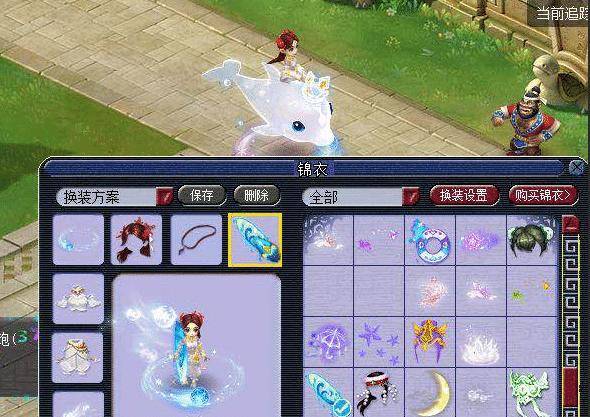 赞助未入账 赞助未入账